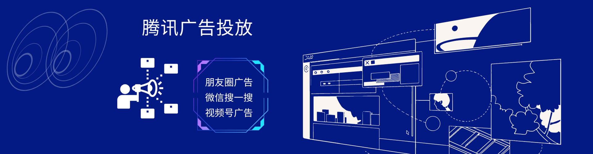 临洮渠道开户返点